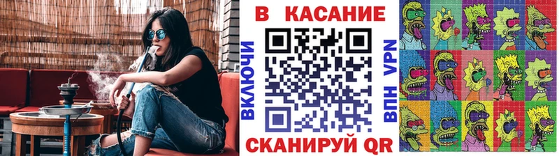 Цена Верхотурье COCAIN MEGA вход ГАШИШ Меф мяу мяу