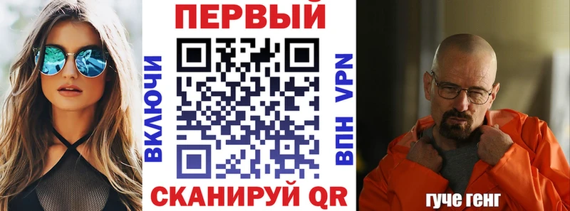 Амфетамин VHQ  Верхотурье 