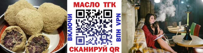 кракен вход  Верхотурье  Cannafood марихуана 