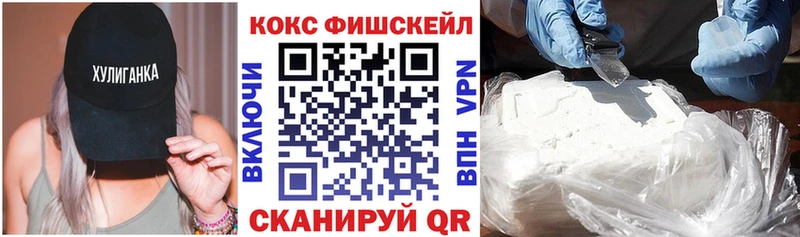 Cocaine Боливия Верхотурье