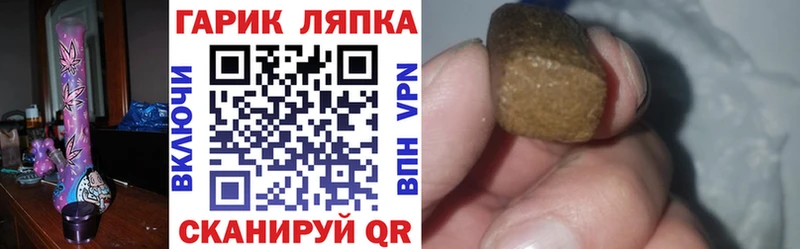 ГАШИШ Premium Верхотурье
