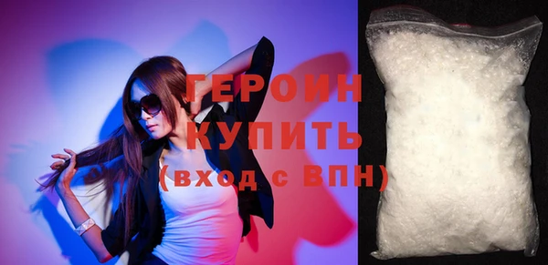 мескалин Верхнеуральск