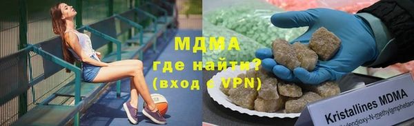 мескалин Верхнеуральск
