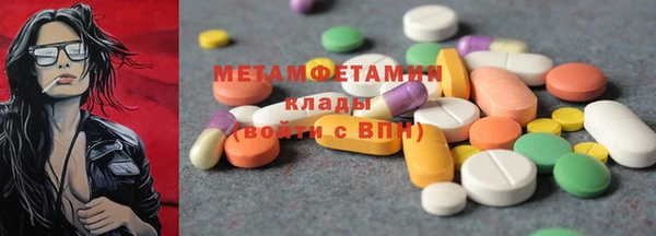 мдпв Верхний Тагил