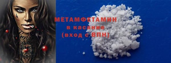 мдпв Верея