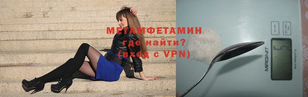 мдпв Верхний Тагил