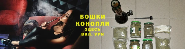 мескалин Верхнеуральск