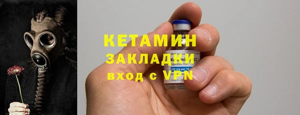 мдпв Верея
