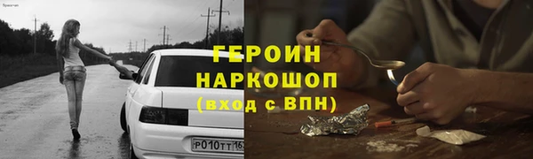 мдпв Верея