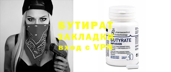 мдпв Верхний Тагил