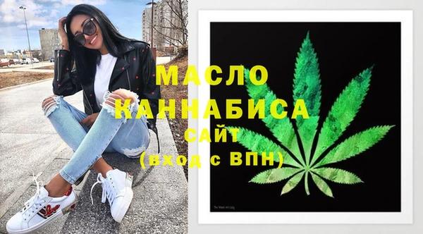 мдпв Верея