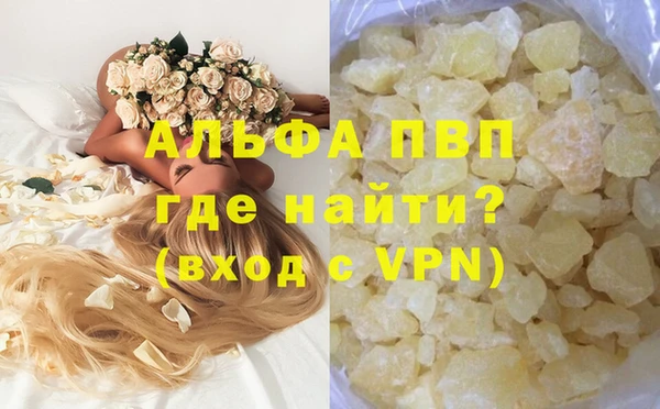 мдпв Верхний Тагил