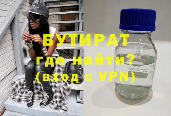 мдпв Верхний Тагил