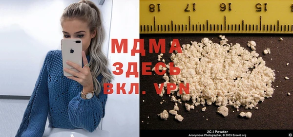 мдпв Верхний Тагил