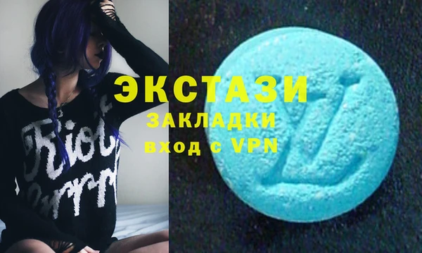 мдпв Верхний Тагил