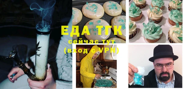 мдпв Верхний Тагил