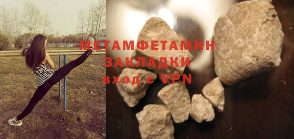 мдпв Верея
