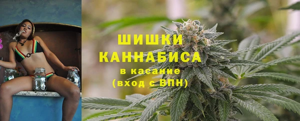 мескалин Верхнеуральск