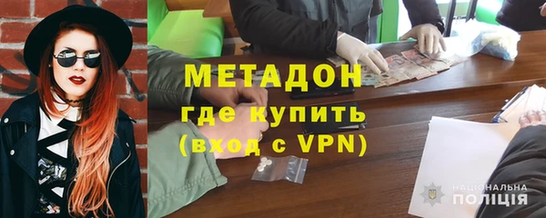 мдпв Верея