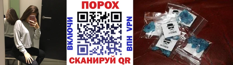 Метамфетамин витя  где продают   Верхотурье 
